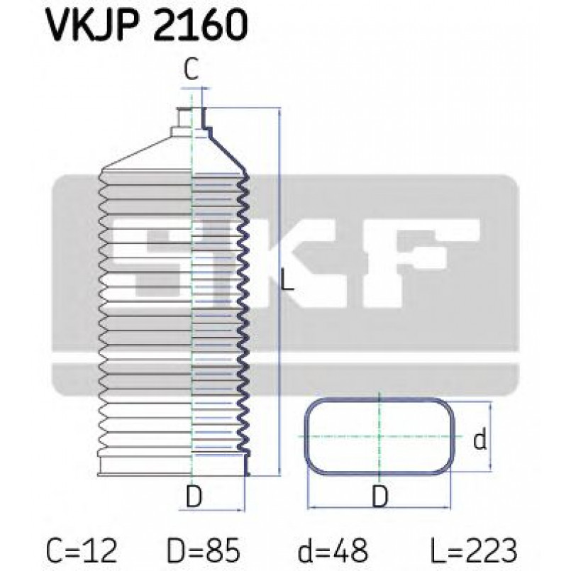 VKJP 2160 SKF - Пильовик привідного валу